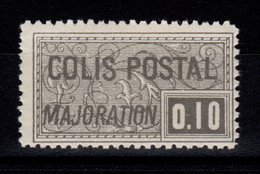 Colis Postaux - YV 155 N** , Cote 38 Euros - Mint/Hinged