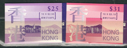 HONG-KONG Paire Carnets Complets ** - Cuadernillos