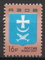 Russia 2017. Scott #7831 (U) Arms Of Azov - Gebraucht