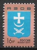 Russia 2017. Scott #7831 (U) Arms Of Azov - Usati