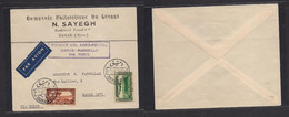 Airmails - World. 1938 (4 Dec) Syria - France, Damas - Marseille. First Flight. Air Multifkd Env. Special Cachet. - Otros & Sin Clasificación