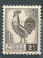 Côte D'Ivoire  - Yvert N° 221 **   Bip 8122 - Nuovi