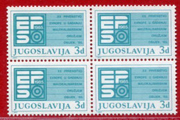 YUGOSLAVIA 1985 European Sport Shooting Championship Tax  Block Of 4 MNH / **.  Michel ZZM 100 - Neufs