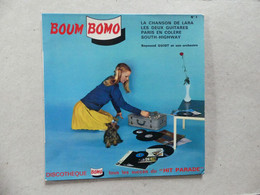 Boum Bomo N° 1 DW7501 - 45 T - Maxi-Single