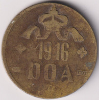 GERMAN EAST AFRICA , 20 HELLER 1916 T , MESSING - Deutsch-Ostafrika