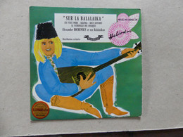 Sur La Balalaika  HELX456003 Orchestre Des Balalaikas Heliodor Festival - 45 T - Maxi-Single