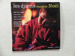 Les Djinns Chantent Noël Mon Beau Sapin 460496 Ducretet-Thomson - 45 T - Maxi-Single