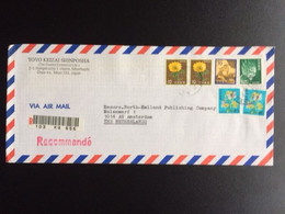 JAPAN BRIEF AIR MAIL & REGISTERED MAIL  FLOWERS - Aérogrammes