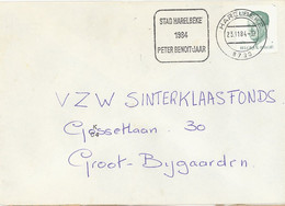 BELGIUM. POSTMARK. HARELBEKE 1984. PETER BENOIT YEAR. MUSIC - Other & Unclassified