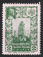 BISMARCK Monument Bismarckturm EGER Cheb Czechia Bohemia Austria KuK LABEL CINDERELLA VIGNETTE OAK Leaf Acorn - ...-1918 Prefilatelia