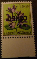 Rép. CONGO : 1960 : N° 389a  ** -  Surcharge Renversée - 1960-1964 Republic Of Congo