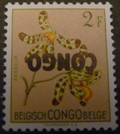 Rép. CONGO : 1960 : N° 390a  ** -  Surcharge Renversée - 1960-1964 Republic Of Congo