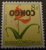 Rép. CONGO : 1960 : N° 395a  ** -  Surcharge Renversée - 1960-1964 República Del Congo