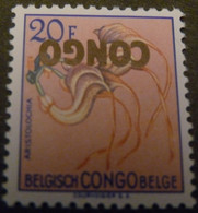 Rép. CONGO : 1960 : N° 397a  ** -  Surcharge Renversée - 1960-1964 Republic Of Congo