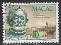 Macao Macau – 1981 Camoes Centenary 10 Avos - Gebruikt