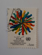 N° 104       Symbole  -  Nations-Unies - Oblitérés