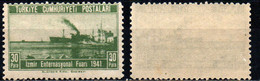 TURCHIA - 1941 - Izmir International Fair, 1941 - MH - Unused Stamps