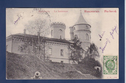 CPA Russie Ville Russia Russian Circulé Pavlovsk - Russie