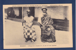 CPA Cote D'Ivoire Moossou L'empereur Jacques Premier Non Circulé - Costa D'Avorio
