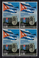 CUBA 2021. ANIVERSARIO DEL MININT. IMAGEN DEL CHE. BLOQUE DE CUATRO. MNH. - Unused Stamps