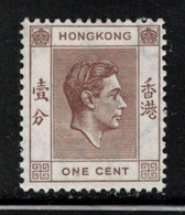 HONG KONG - Scott # 154 MH - KGVI - Neufs