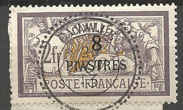 CAVALLE N° 16 Centrage Parfait  OBL - Used Stamps