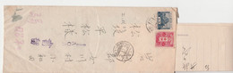 Japan Brief Mit 2 Marken 1924 Inland Mit Inhalt - Brieven En Documenten