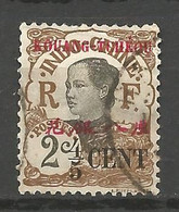 KOUANG-TCHEOU N° 36 OBL - Usati