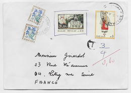 GRECE 2.50 HELLAS APKAAI 1866 INTERDIT + 3D LETTRE COVER AOHNAI 1972 TO FRANCE TAXE 30C FLEURS X2 - Cartas & Documentos