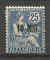 ALEXANDRIE N° 42 NEUF* CHARNIERE  / MH - Neufs