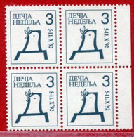 YUGOSLAVIA (Serbia) 1992 Children's Week Tax Stamp Block Of 4  MNH / ** - Neufs