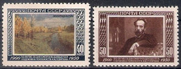 Russia 1950, Michel Nr 1525-26, MLH OG - Ungebraucht