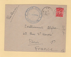 Timbre FM - Mauritanie - Atar - 1955 - Militaire Zegels