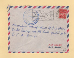 Timbre FM - Moyen Congo - Brazzaville - 1959 - Military Postage Stamps