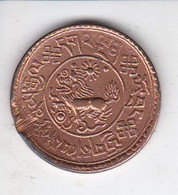 MONEDA DE TIBET DE COBRE DE 1 SHO AÑOS 1932 A 1942 (COIN) - Other - Asia