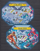 Solomon Islands 2014 Winter Olympic Games - Sochi. Used. CTO - Solomon Islands (1978-...)