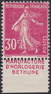 FRANCE, 1924-26, Type Semeuse Camée (Yvert 191c) - 1906-38 Semeuse Con Cameo