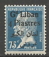GRAND LIBAN N° 44 NEUF*  CHARNIERE / MH - Unused Stamps