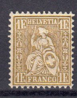 Suisse 1881 Helvetia Assise. Yvert 57 * Neuf Avec Charniere - Ungebraucht