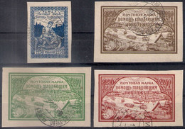 Russia 1921, Michel Nr 165-68, Used - Usati