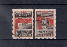 Russia 1950, Michel Nr 1535-36, Used - Gebruikt