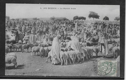 Algérie - Oblitération - Ain Bessem - Carte Postale - Other & Unclassified