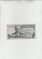 Tunisia, Banconota Da 1 Dinar 1973 - Tunisie