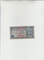 Malesia, Banconota 1 Ringgit - Malesia