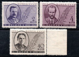 624.RUSSIA,1935 PORTRAITS PERF.14.MICH.539B-541B,SC.580a-582a,2k,4k MH,40k.MNH(HINGED IN MARGIN) - Nuevos