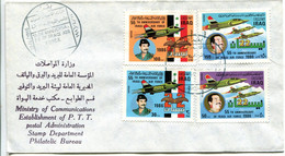 55th Anniv. Of The Iraqi Air Force, FD Cover 1986 - Sonstige (Luft)