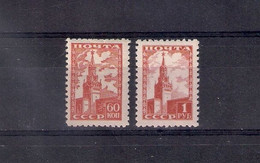 Russia 1948, Michel Nr 1244-45, MLH OG - Ungebraucht