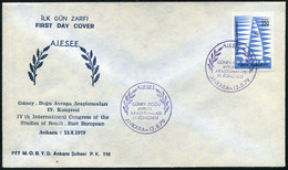 Turkey 1979 Studies Of South-East European, IV Th Int. Congress | European Ideas | Special Cover, Ankara, Aug.13 - Briefe U. Dokumente