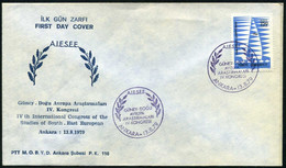 Turkey 1979 Studies Of South-East European, IV Th Int. Congress | European Ideas | Special Cover, Ankara, Aug.13 - Briefe U. Dokumente