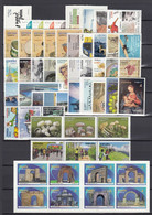 ESPAÑA 2013 Nº 4763/4837 AÑO COMPLETO NUEVO, MNH **, 49 SELLOS,17 HB,1 CARNET,1 MP - Volledige Jaargang